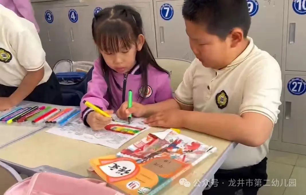 【幼儿活动】“趣”探小学,“幼”见成长——龙井市第二幼儿园携手龙井市东山实验小学开展参观小学活动 第47张