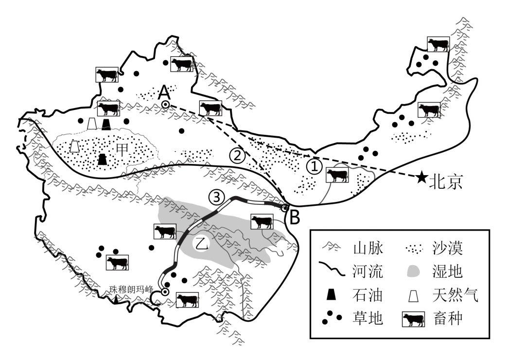 2024年中考地理终极押题第二期(解答题) 第27张