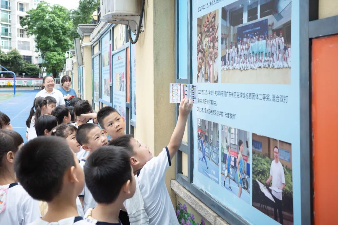 心手相牵,快乐相伴——深圳市北斗小学幼小衔接“心理健康月”体验互动活动 第8张