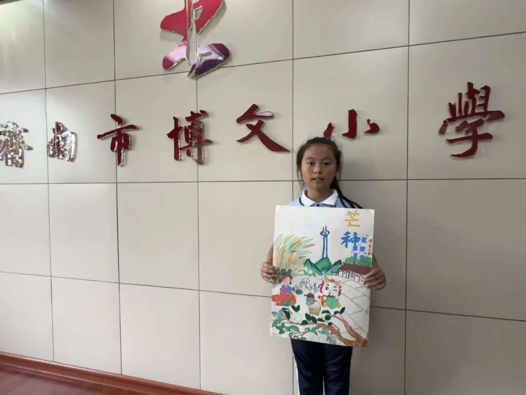 博文童画,节气物语——济南市博文小学绘制龙年二十四节气图展播活动(芒种) 第8张