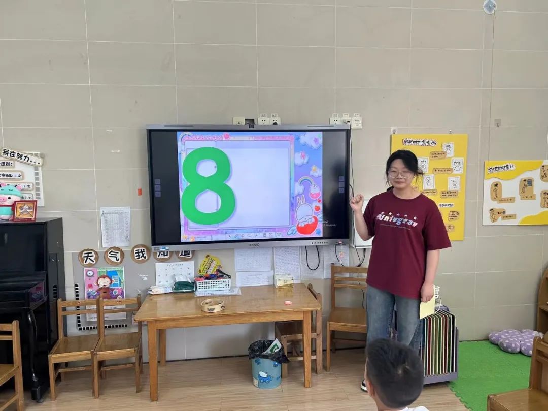 【学前教育宣传月】小学,我们准备好了!——利港中心幼儿园幼小衔接系列活动 第13张