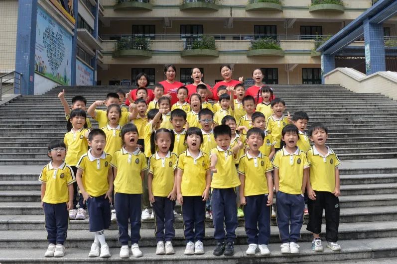 趣探小学,幼见成长 第75张