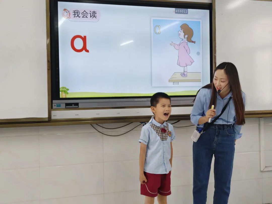 走进小学初体验  幼小协同促成长——炎帝幼儿园幼小衔接之“小学体验日”活动 第21张