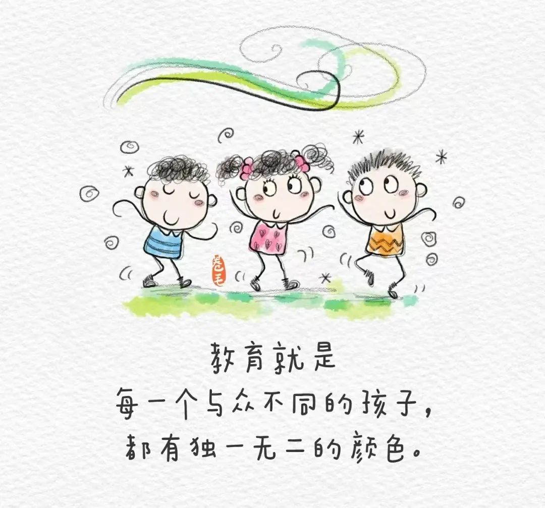 杜绝“小学化” · 童年更精彩 ——豆丁堡幼儿园去小学化告家长书 第9张