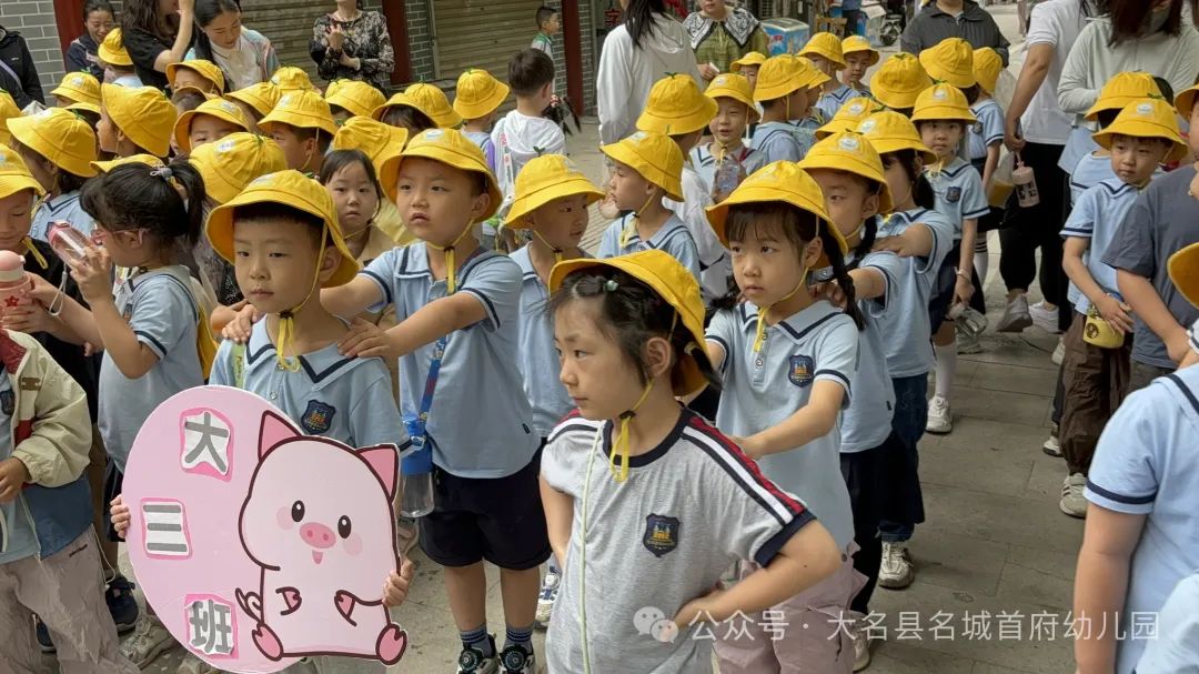 Hi 小学你好! 名城首府幼儿园参观小学活动 第14张