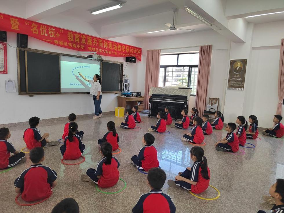 【名优校+】鲤城区第六实验小学承办鲤城区实验小学“送教送研” 暨“名优校+”教育发展共同体现场教学研讨活动 第46张