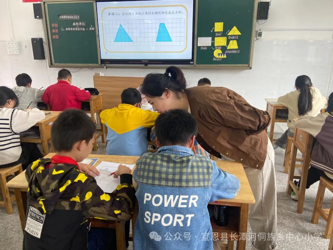 县三实小教联体长潭小学:“送教传真情,携手共成长”送教下乡研讨活动 第5张