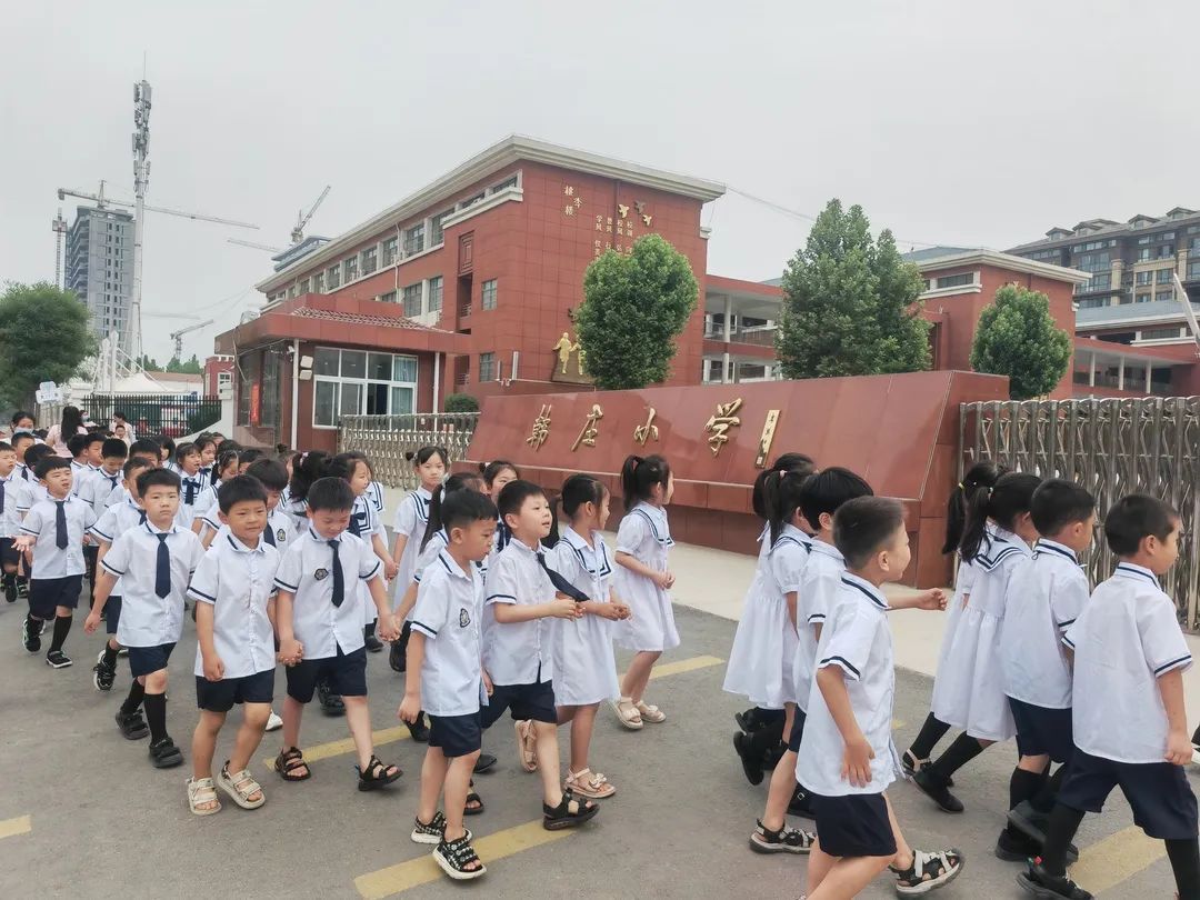 初探小学  礼遇成长——尉氏县第二公办幼儿园幼小衔接活动之走进韩庄小学体验活动 第10张