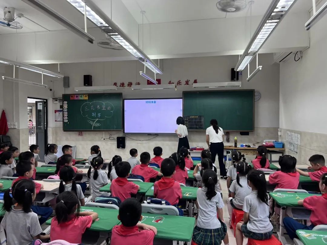 小学之初印象——华南师范大学幼教实验基地·新世界凯粤湾实验幼儿园大班级参观小学 第27张