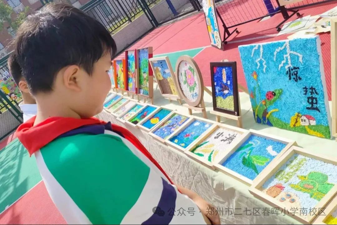 纸上生趣 劳动为美——春晖小学南校区纸浆画劳动课程 第34张