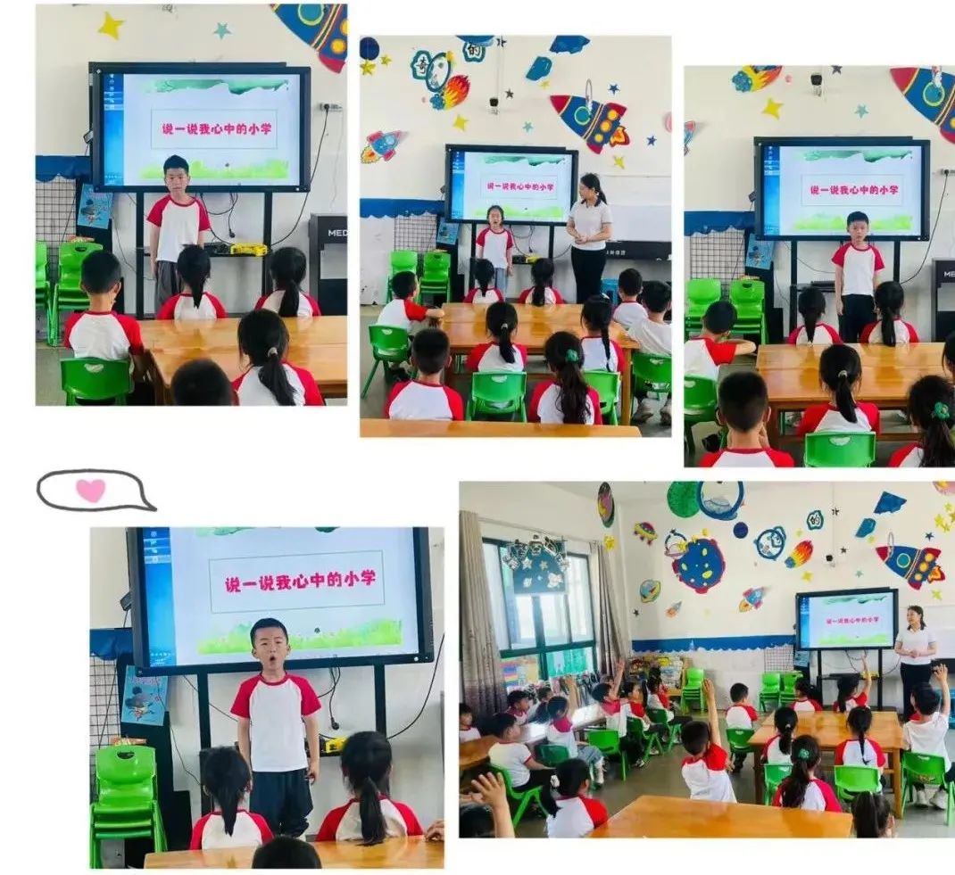 初探小学 “幼”见成长——记响水君成幼儿园大班幼儿参观小学活动 第3张