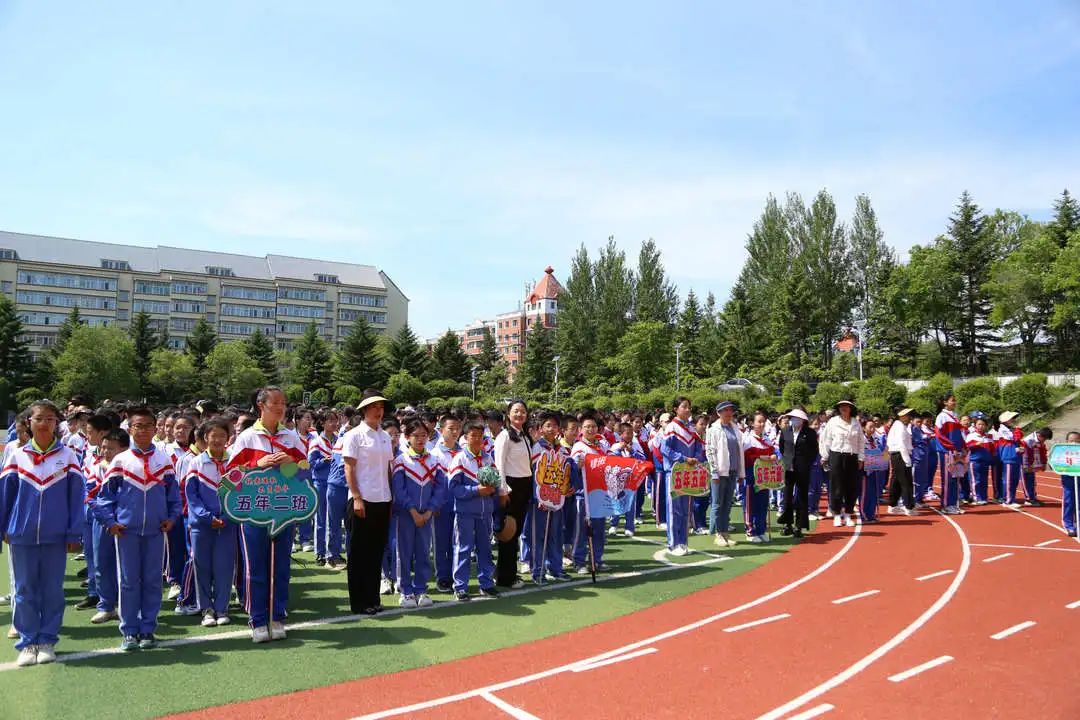 【第五小学•德育】“劳动创造幸福 实践淬炼成长” ——第五小学第二届“劳动节”开幕式 第11张