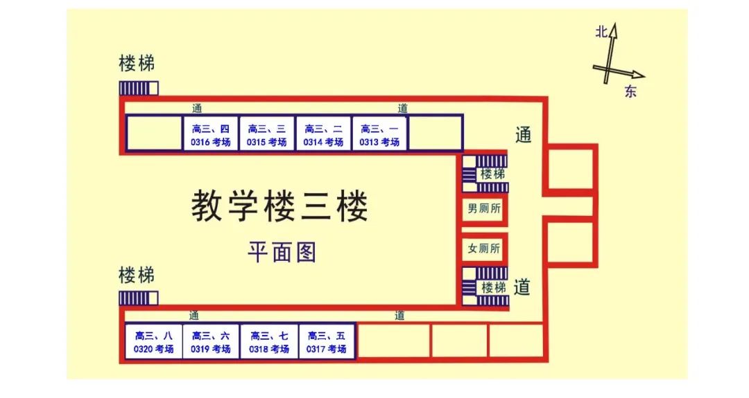 用心用情护航高考  提笔扬帆筑梦远航——致滨城市民、考生 第9张