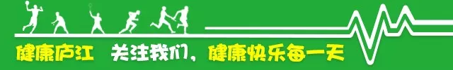 庐江县卫生监督所加强卫生监督执法为高中考考生保驾护航 第1张