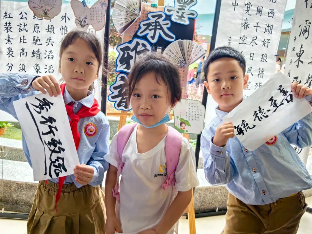 【幼小衔接】你好,小学 | 一起走进小学,共赴一场成长之约 第31张