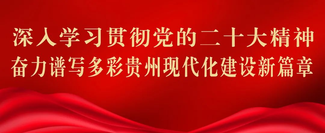 都匀市小学融合教育教师技能大赛在都匀十二小举行 第1张