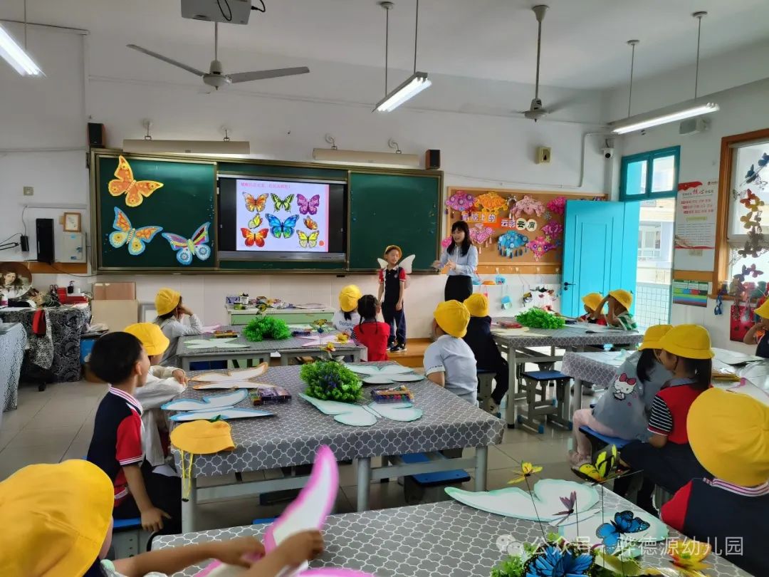 【走进小学,感悟成长】骅德源幼儿园幼小研学活动 第44张