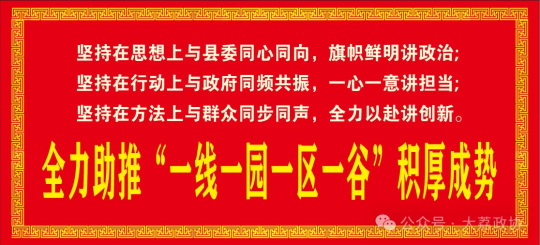 【温暖民生】护航高考:关于在高考期间对城区部分路段实施交通管制的通告 第2张