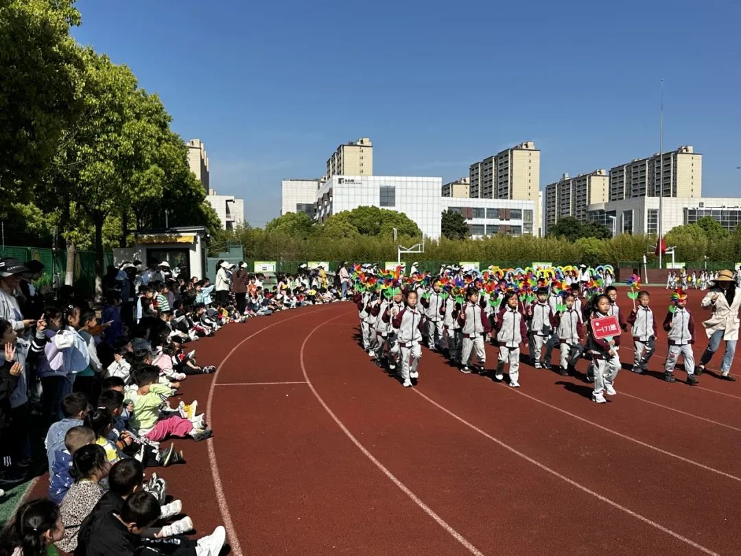 【学前教育宣传月】小学,我们准备好了!——利港中心幼儿园幼小衔接系列活动 第6张