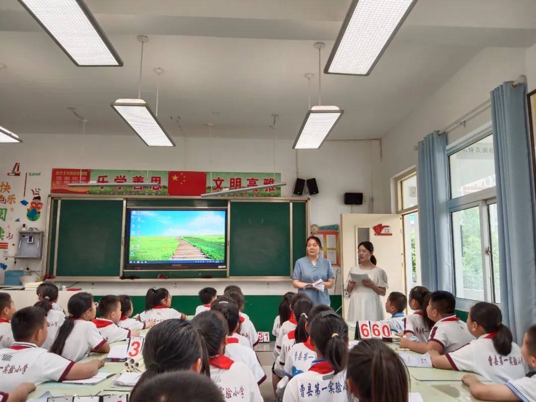 校园动态|曹县第一实验小学经典诵读验收​活动 第26张