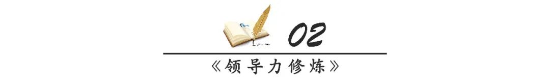 高考倒计时2天,张雪峰直播再动情,这7句话后悔听晚了… 第7张