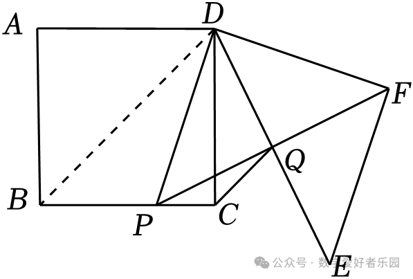 2024年6月三维斋中考冲刺数学答案详解 第43张