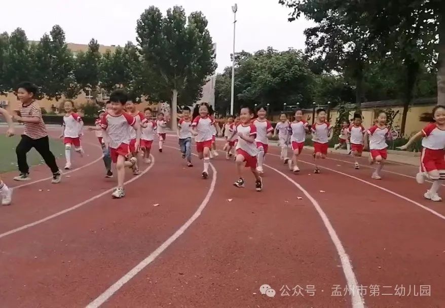 亲爱的小学,我来啦!——孟州市第二幼儿园参观小学活动 第63张