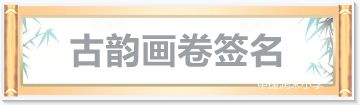 满园书香,悦读悦享——全区小学“阅读推进及成果展示”活动在润禾小学举行 第3张