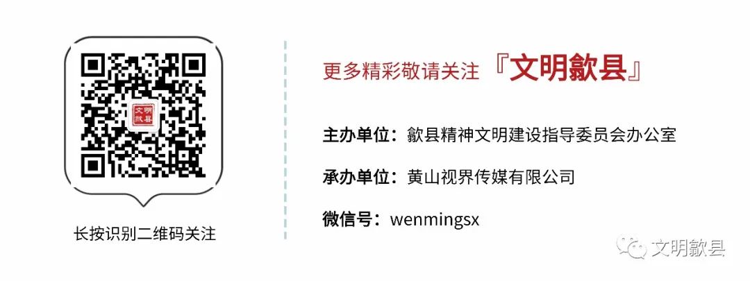 关于加强高考、中考期间噪声污染监督管理的通告 第1张