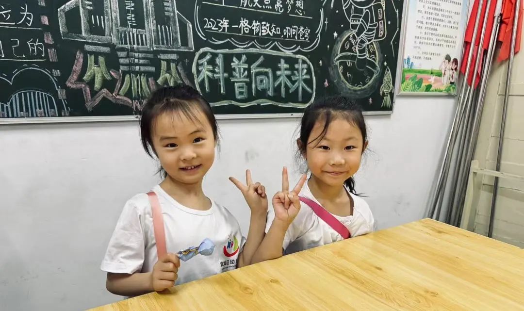 【宛幼·活动】走进小学,赴成长之约--南阳市宛城区幼儿园开展走进小学实践活动 第13张