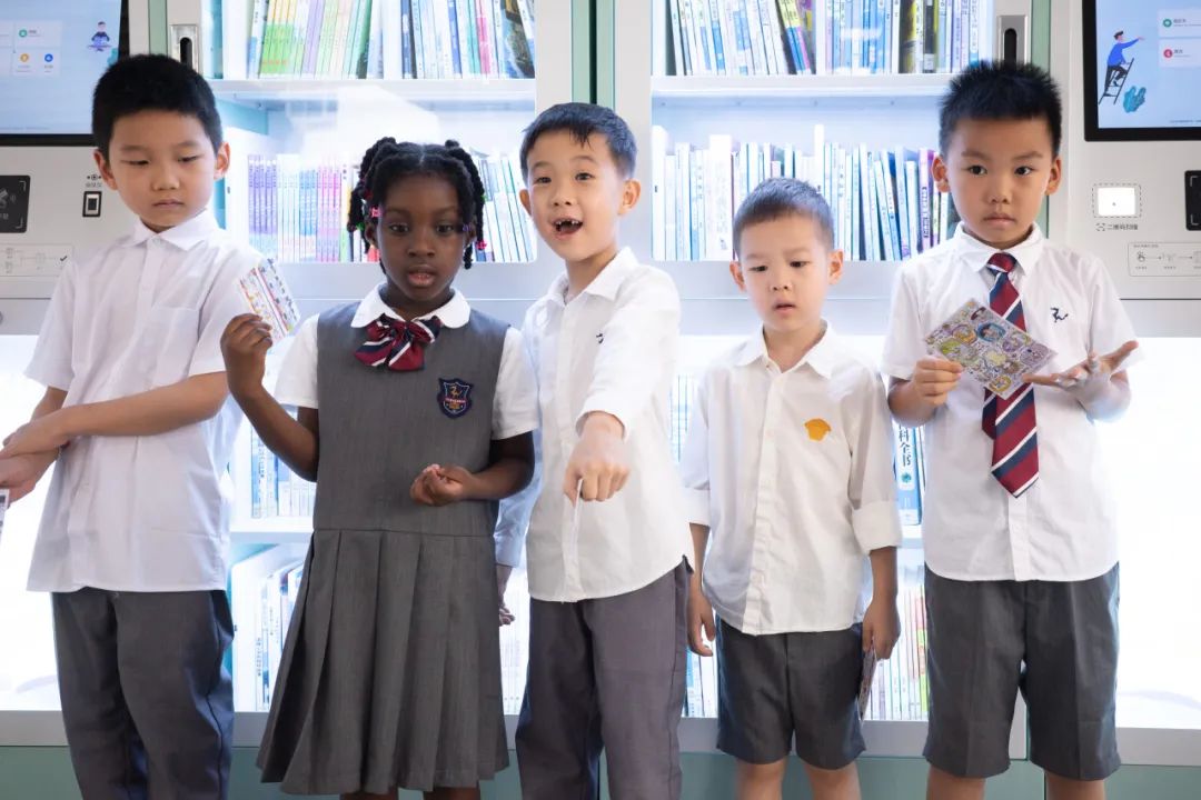 心手相牵,快乐相伴——深圳市北斗小学幼小衔接“心理健康月”体验互动活动 第13张