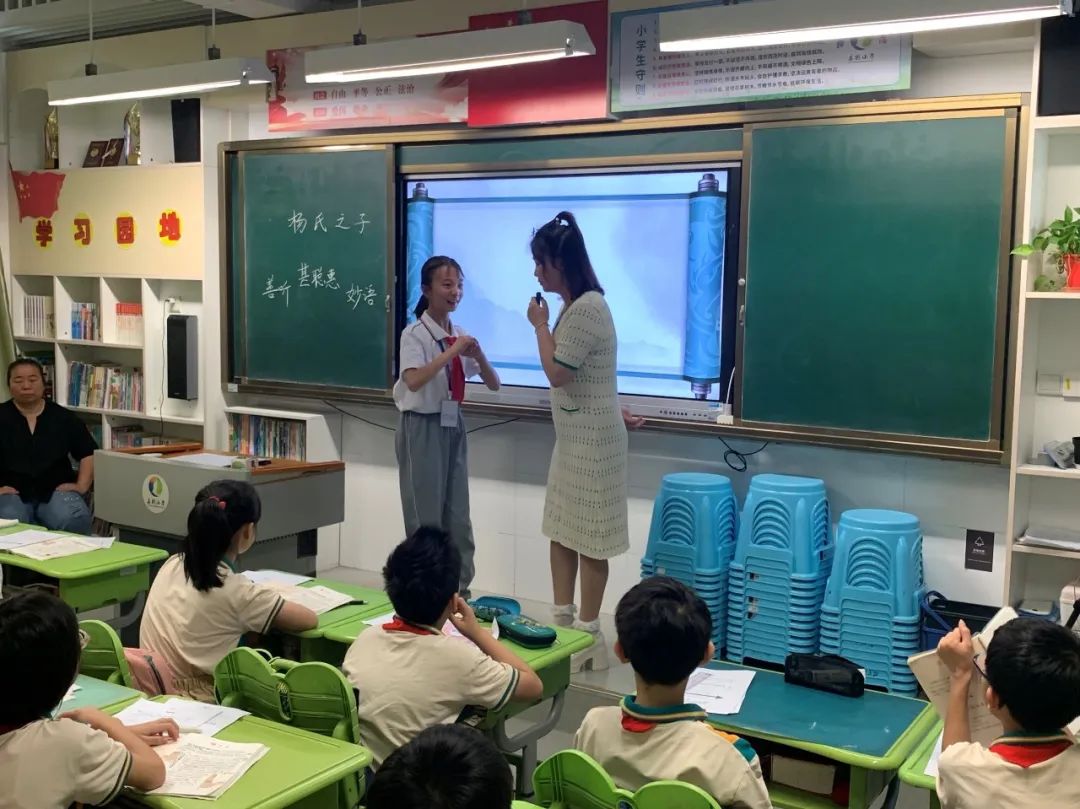 湖南省凤凰县阿拉石化小学“优才生”赴荔园小学跟班研学 第33张