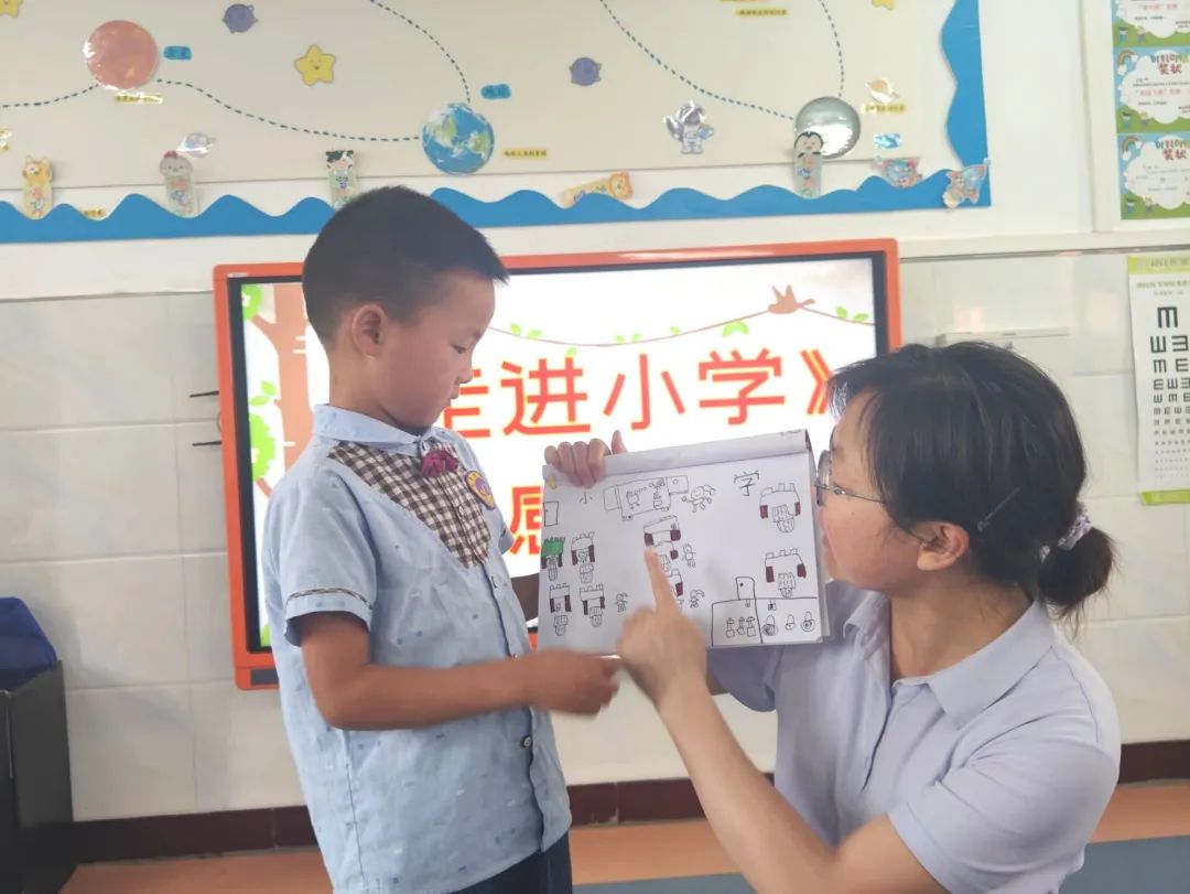 走进小学初体验  幼小协同促成长——炎帝幼儿园幼小衔接之“小学体验日”活动 第41张