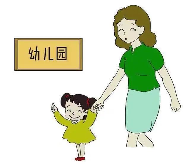 为高考助力,为梦想护航——海贝儿幼儿园高考助力 第33张