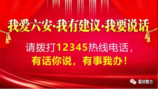 警方提醒高考后的这8大骗局,不得不防! 第14张