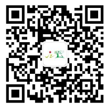 红领巾爱祖国——广州市花都区骏威小学2024年少先队新队员入队仪式 第35张