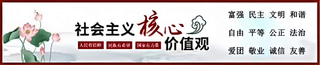 高考 | 致梧州市2024年普通高考考生的一封信 第2张