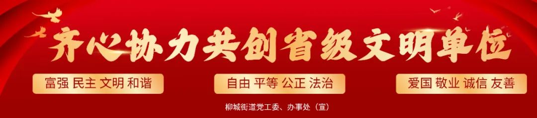 提醒!“端午”遇上“高考”,南安这些路段易拥堵→ 第1张