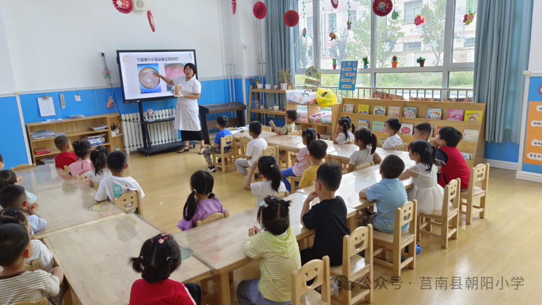 【朝阳小学•幼教园地】朝阳小学附属幼儿园家长进课堂活动 第8张