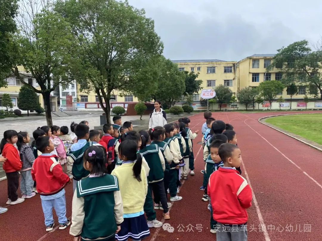 【幼小衔接】“初遇小学,乐见成长”——车头镇中心幼儿园参观小学活动 第21张