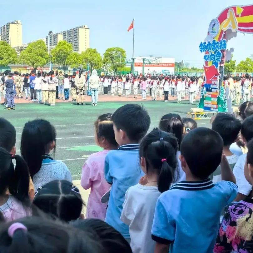 【学前教育宣传月】小学,我们准备好了!——利港中心幼儿园幼小衔接系列活动 第18张