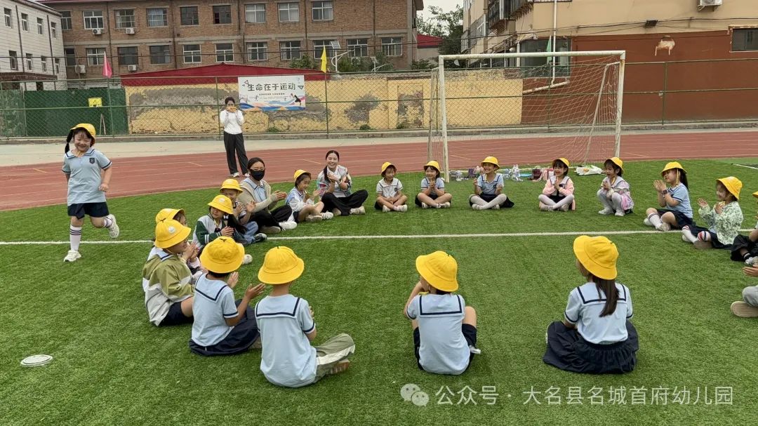 Hi 小学你好! 名城首府幼儿园参观小学活动 第82张