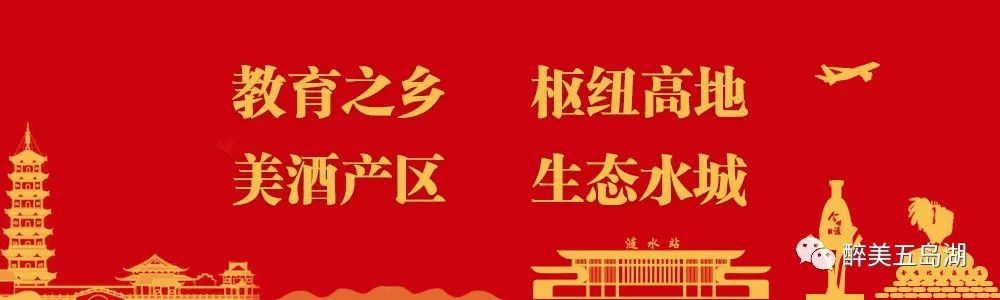 涟水县“爱心送考”  暖心护航高、中考 第1张