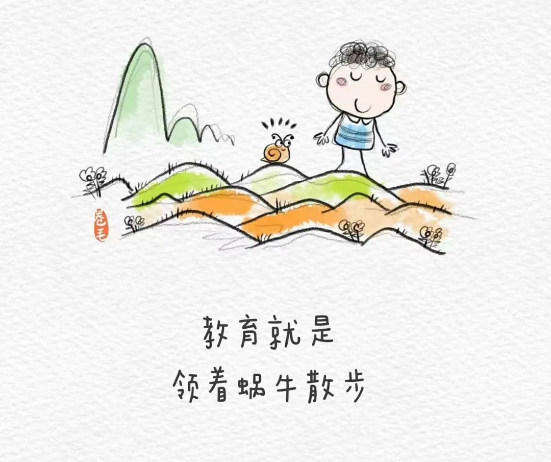 杜绝“小学化” · 童年更精彩 ——豆丁堡幼儿园去小学化告家长书 第10张