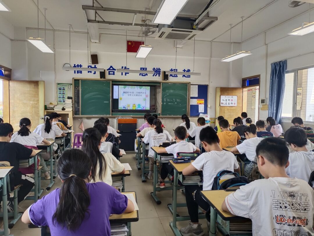 书香拼墨痕 妙笔书感悟 ——罗沙小学开展生命教育感悟现场作文竞赛活动 第11张