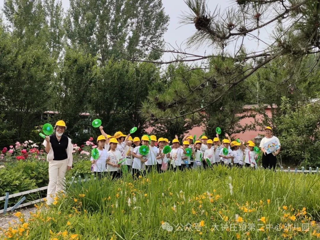 【园所活动】小学初体验,衔接促成长—大钟庄镇第二中心幼儿园幼小衔接之参观大钟小学纪实 第9张