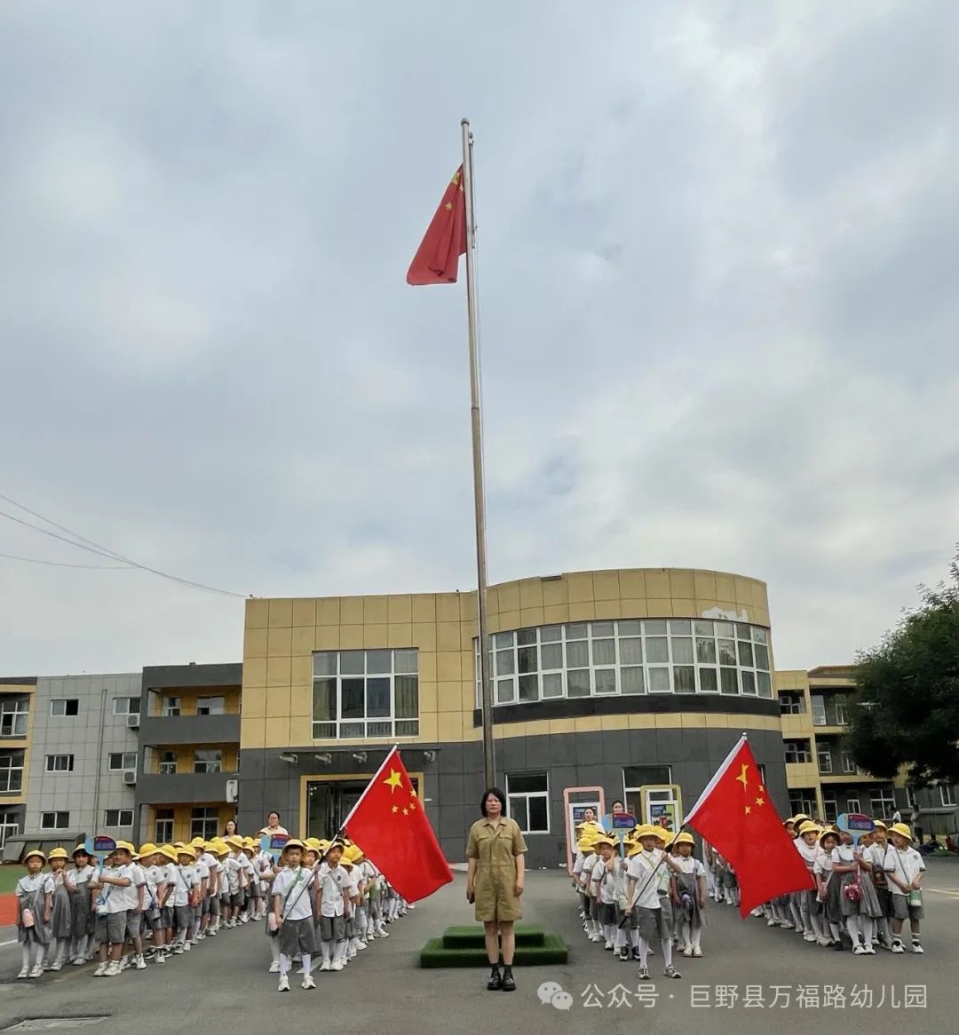 【党建引领】幼小衔接  “趣”见小学——巨野县万福路幼儿园参观小学活动 第14张