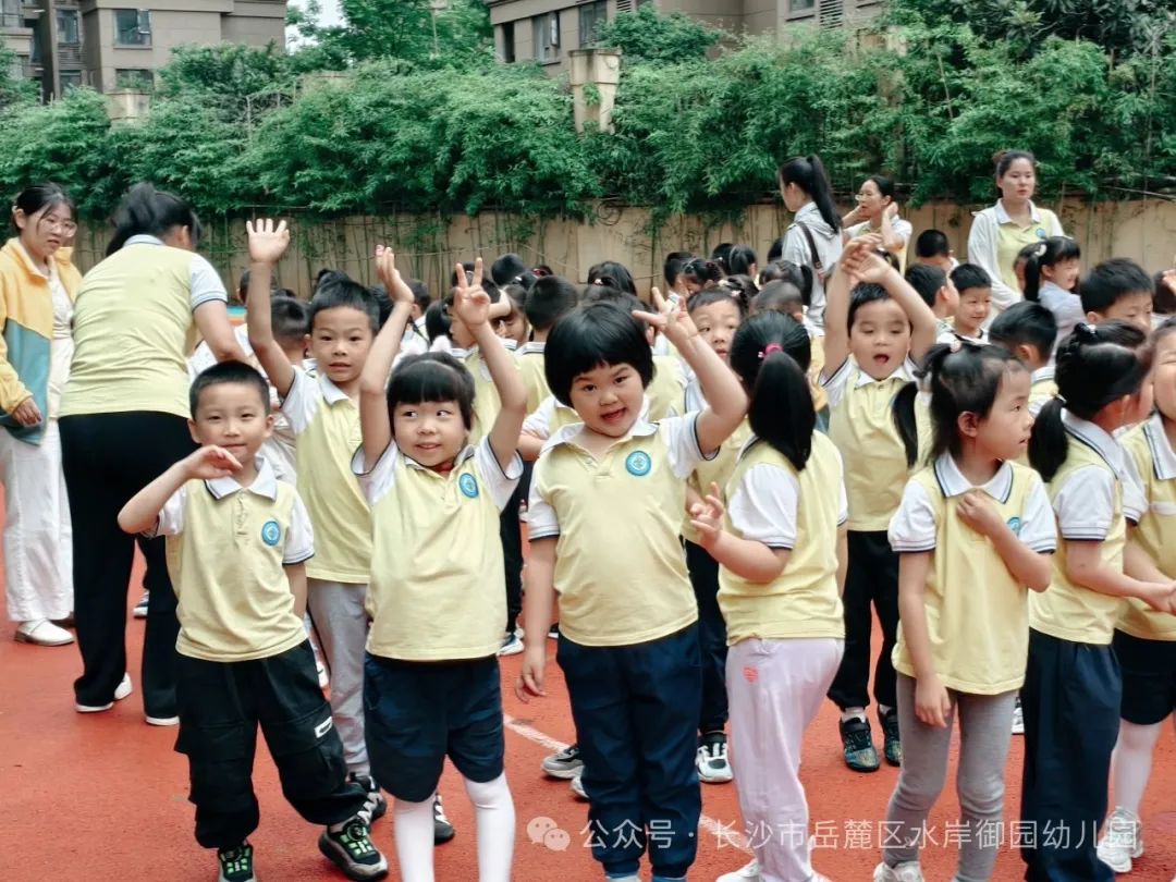 初探小学·衔接梦想——大班组幼小衔接参观小学活动 第19张