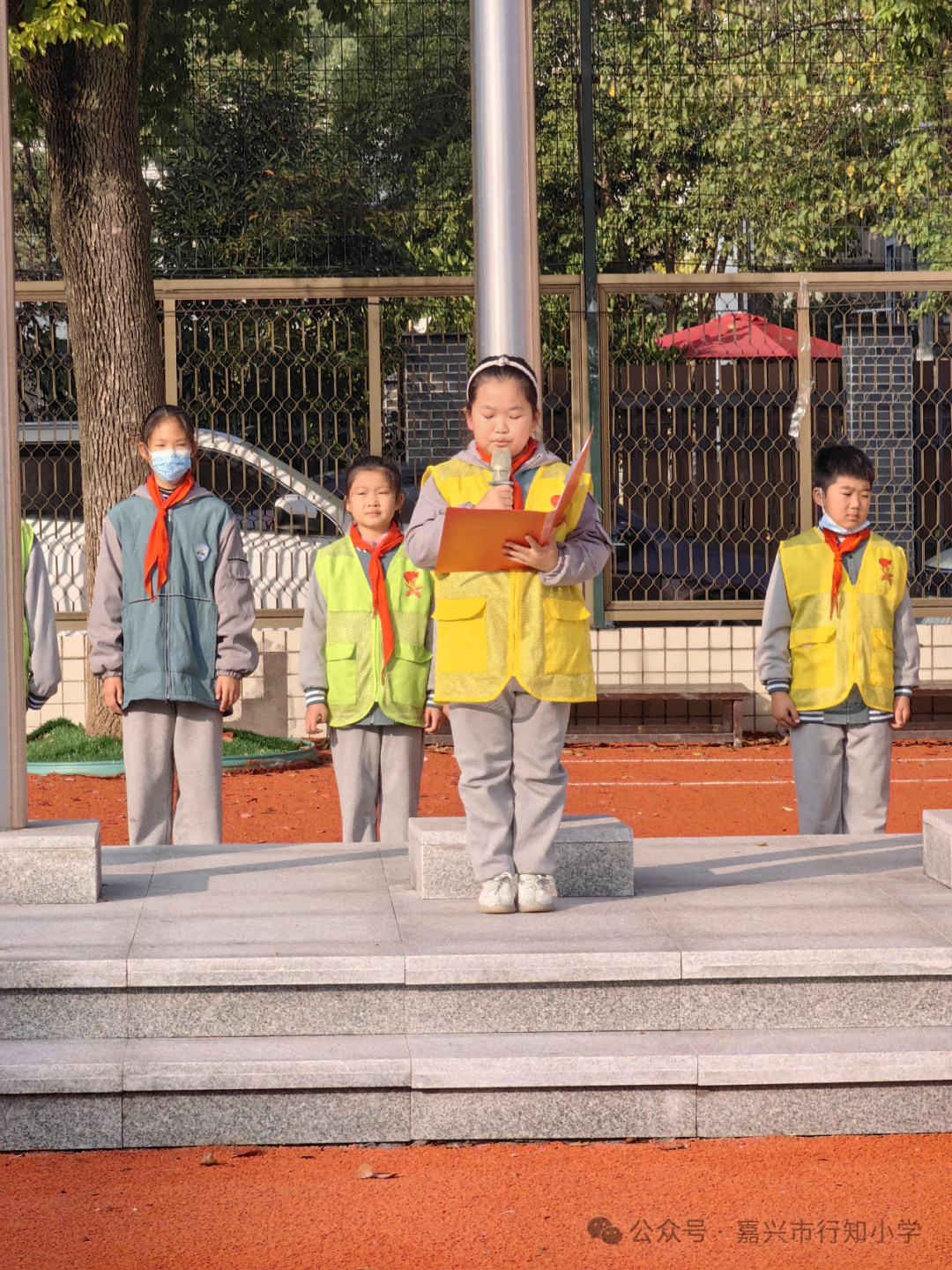 五育润心,沐光同行 ——记嘉兴市行知小学心理健康教育月主题活动 第17张