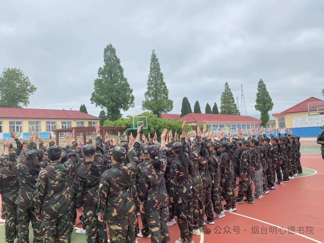 烟台明德书院宁海中心小学(第三期)爱国立志主题教育活动圆满举办! 第2张